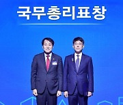 한미약품, CP등급 ‘AAA’…공정거래·상생경영 선도로 국무총리 표창