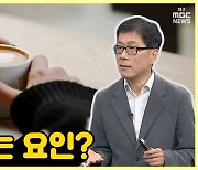 [약손+] 병원에 꼭 가야하는 일차성 두통 ④편두통 유발인자