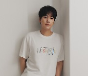 규현, 사칭계정 주의 당부…"금전적 요구 하지 않는다"