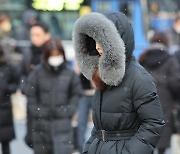 대설 위기경보 ‘경계’로 상향…중대본 2단계 격상