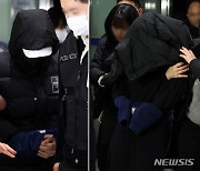 경복궁 낙서 10대 남녀 “SNS서 수백만원 주겠다고 해 범행”