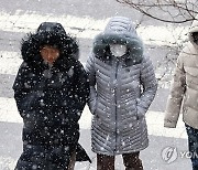 [내일 날씨] 서울 아침 체감 `-21도`…글피까지 올겨울 `최강 한파`