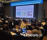 '전주SW융합클러스터 2.0 성과공유회' 개최…농생명기업·미래 스마트팜 기술 상용화