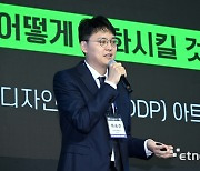 토스 상장 시동, '데카콘' 가치 증명 나선다