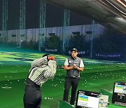 '골프장 분류체계 그 이후 1년'  XGOLF,  실제 그린피 심층 분석했더니...