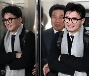 한동훈이 꼽은 '김건희 특검법' 독소조항 확인해 보니 [팩트파인더]