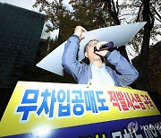 블록딜 과정서 '무차입 공매도'... 해외 헤지펀드 3곳 과징금 20억