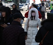 [날씨] 어떻게 출근하지…올 겨울 '최강한파'에 눈까지 온다