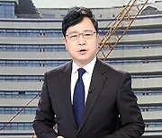 YTN 호준석 전 앵커도 국민의힘 간다…'앵커 출신' 올해만 3명