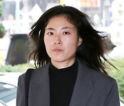 檢, ‘대마 흡연’ 김예원 전 녹색당 대표에 징역 1년6개월 구형