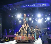 '정선아리랑제' 문체부 2024~2025 문화관광축제 선정