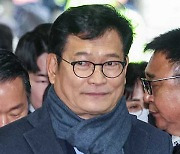 ‘돈 봉투 의혹’ 송영길, 구속 후 첫 검찰 조사에 불출석