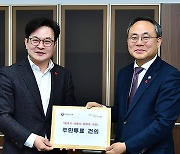 경기 김포시, 행안부에 ‘서울 편입 찬반 주민투표’ 건의