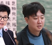 차기 대선 '한동훈 vs 이준석'?…김종인 "가능성 있다"