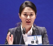 '보복운전 벌금' 이경, 총선 출마 물거품…민주당 "부적격 의결"