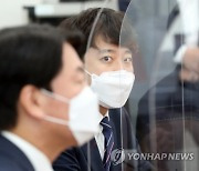 이준석, 안철수 겨냥 "이 XX가"…뒤늦게 사과