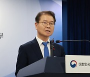 일부 부정수급 사례 근거로 산재보상제도 손질하겠다는 노동부