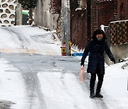 ‘북극한파’에 전국이 꽁꽁