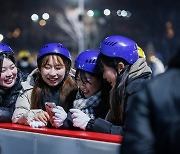 Outdoor ice skating rinks open for winter season