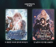 Two popular Korean webtoons to be released as e-books in English