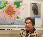 [Herald Interview] Hiroshima survivor recounts tragic experience