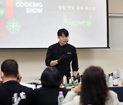 선샤인 밀양 테마파크 내 농촌테마공원 시범운영 개시 [밀양소식]