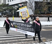 “제22대 총선에 태아 생명 존중하는 국회의원 선출하자”