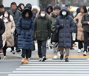 대설 위기경보 ‘주의→경계’…중대본 2단계 격상