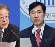 하태경 "음주운전, 장관은 안 되고 이재명은 되나"