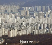 내년 집값, 급락도 떡상도 없다는데…내 집마련 계획 어찌하오리까