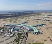 인천공항 코로나 딛고 4년 만에 흑자 전환...국제여객은 내년 100% 회복