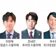 스테이크와 '찰떡궁합'… 크리스마스엔 '찐'이탈리아 와인을