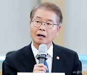 "하반신 마비라더니 걸어다녀?"…'나이롱 ' 산재환자 적발