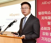 "알리, 테무 아직 안 써봤니?" 쇼핑대신 사야할 이 종목