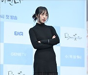 [MD포토] 김보라 '시스루 스커트, 아름다운 자태'