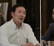 최경환♥박여원, 여섯째 가지나…"딸에 대한 미련 있어" [살림남]