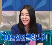 이혜영 "이상민 영상편지, 진심이었다…처음엔 열받아서 탁재훈에 전화" 솔직 고백 [라디오스타](종합)