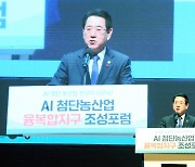 전남도, 글로벌 투자 혹한기에 1조원 투자유치