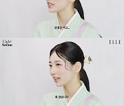 수지, 화보 촬영 전날 삼겹살 먹은 얼굴이 이 정도 “푹 잤다”(엘르코리아)