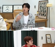 ‘20주년’ 동방신기 유노윤호 “몇 주년마다 백금ㆍ탄생석 나에게 선물, 무리했다”(비보티비)