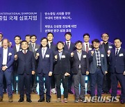 울산시, 올해 탄소중립포인트 성과금 4만 세대에 6억 지급