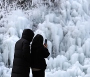 대구 팔공산 일대 쌓인 눈…일부 도로 교통통제