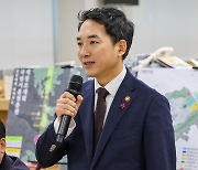 박민식 장관, 국립서울현충원 재창조 구상안 브리핑