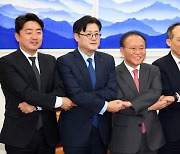 여야, 2024년도 예산안 합의