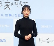 김보라 '밀착 원피스가 찰떡'