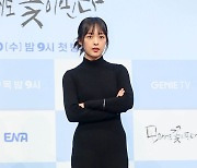 김보라 '고혹적 미모'