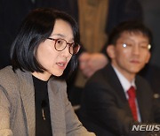 모두발언하는 정경실 보건복지부 보건의료정책관