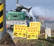 익산 산란계 농장, 고병원성 AI 확진…총 22건으로 늘어