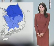 [날씨] 동장군 맹위…내일 올겨울 들어 가장 춥다