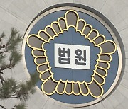 모텔 투숙객 240여명 불법촬영한 중국인 징역 2년